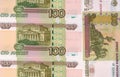 background of Russian banknotes of 100 rubles, close-up macro Royalty Free Stock Photo