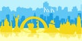 The background is a silhouette of the city of Kyiv for a website or banner