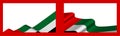 Background, template for festive design. Arab Emirates flag flutters in the wind. Realistic vector on white background