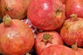 Background and texture of pomegranate fruit