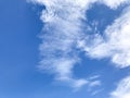 white clouds in the blue sky Royalty Free Stock Photo