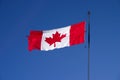 Backlit Canadian flag Royalty Free Stock Photo