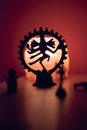 Backlit statuette of the dancing Shiva Royalty Free Stock Photo