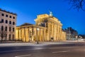 The backside of the famous Brandenburg Gate Royalty Free Stock Photo