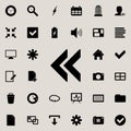 backsight mark icon. Detailed set of minimalistic icons. Premium graphic design. One of the collection icons for websites, web des