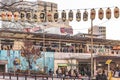 Backstreet of Nakano Station place decorated with Japanese paper lanterns where is inscribed Nakano North Gate Shopping Street Royalty Free Stock Photo