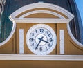 Backwards clock of Bolivian Palace of Government - La Paz, Bolivia