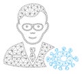 Bacteriologist Vector Mesh Network Model Royalty Free Stock Photo
