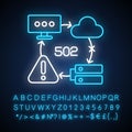 Bad gateway notification neon light icon Royalty Free Stock Photo