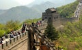 Badaling, China: Great Wall of China