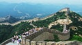 Badaling Great Wall Royalty Free Stock Photo