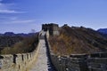 Badaling Great Wall Royalty Free Stock Photo