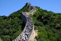 Badaling Great Wall