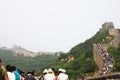 Badaling Great Wall