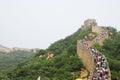 Badaling Great Wall