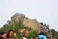 Badaling Great Wall