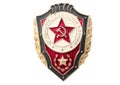 Badge of army ussr