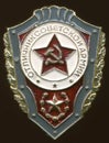 Badge USSR on black background. Royalty Free Stock Photo