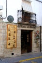 Artisan shop selling traditional Spanish products in the town centre, Baeza, Spain.