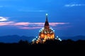 Bagan Archaeological Zone, Myanmar Royalty Free Stock Photo