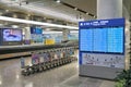 Baggage claim area in Incheon Airport, South Korea Royalty Free Stock Photo