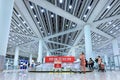 Baggage claim Beijing Capital Airport Terminal 3 Royalty Free Stock Photo