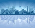 Baghdad Iraq city skyline vector silhouette Royalty Free Stock Photo