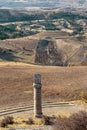 The Karakus Tumulus Mound, Turkey