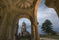 Bagrati Cathedral bell-tower through arch Royalty Free Stock Photo