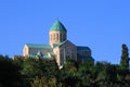 Bagrati Cathedral, Kutaisi, Georgia Royalty Free Stock Photo