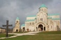 Bagrati Cathedral in Kutaisi, Georgia