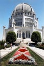 Baha\'i Temple in Wilmette, Illinois, 1998 Royalty Free Stock Photo