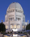 Baha`i Temple and Reflecting Pool Royalty Free Stock Photo