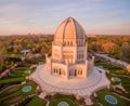 Baha'i Temple in Wilmette, IL at sunrise Royalty Free Stock Photo