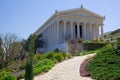 Bahai Garden Royalty Free Stock Photo