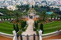 Bahai Gardens Royalty Free Stock Photo