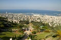 Bahai gardens, Haifa, Israel Royalty Free Stock Photo