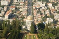 Bahai gardens, Haifa, Israel Royalty Free Stock Photo