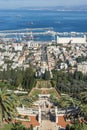 The Bahai gardens in Haifa Royalty Free Stock Photo