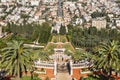 Bahai gardens sunny day, Haifa