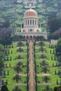 The Bahai temple Royalty Free Stock Photo