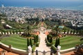 The Bahai temple