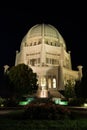 Bahai Temple at Chicago Royalty Free Stock Photo