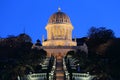 Bahai temple, Haifa Royalty Free Stock Photo