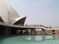 Bahai Temple India