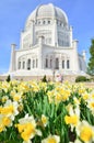 Bahai Temple Royalty Free Stock Photo