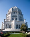 Bahai temple in Wilmette, IL Royalty Free Stock Photo