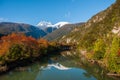 Bahia Exploradores, Carretera Austral, Highway 7, Chile Royalty Free Stock Photo