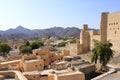 Bahla city in Oman view from Bahla fort Royalty Free Stock Photo