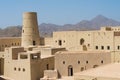 Bahla Fort, Oman Royalty Free Stock Photo